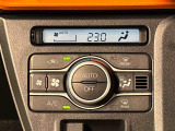 車内空調は&rdquo;AUTOエアコン&rdquo;にお任せ。運転に集中出来ますよ!