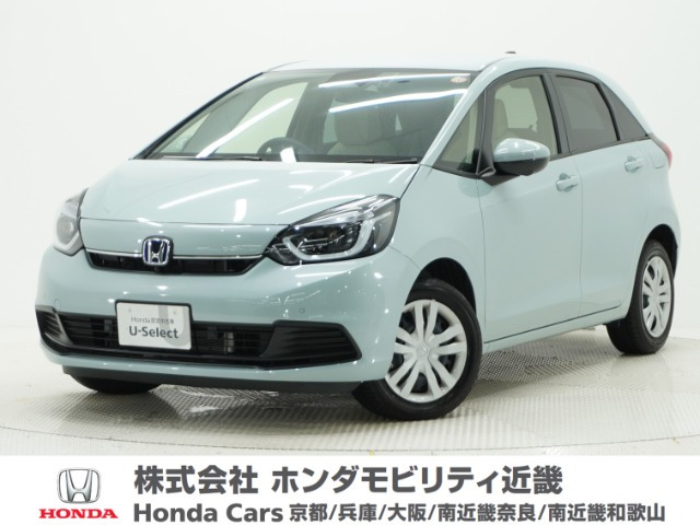 フィット 1.5 e:HEV ホーム
