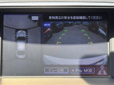 ◆北海道、東北、関東、中部、関西、中国、四国、九州、沖縄、全国各地どこからでも対応可能です!!お気軽にガリバーにお気軽にご相談ください!!