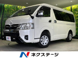 電動スライドドア 11インチメモリーナビ 後席モニター 全周囲カメラ
