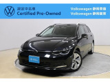 Volkswagen静岡駿東でも商談可能!ぜひお近くの店舗にお問い合わせください!
