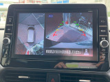 【アラウンドビューモニター】専用のカメラにより、上から見下ろしたような視点で360度クルマの周囲を確認することができます☆死角部分も確認しやすく、狭い場所での切り返しや駐車もスムーズに行えます。