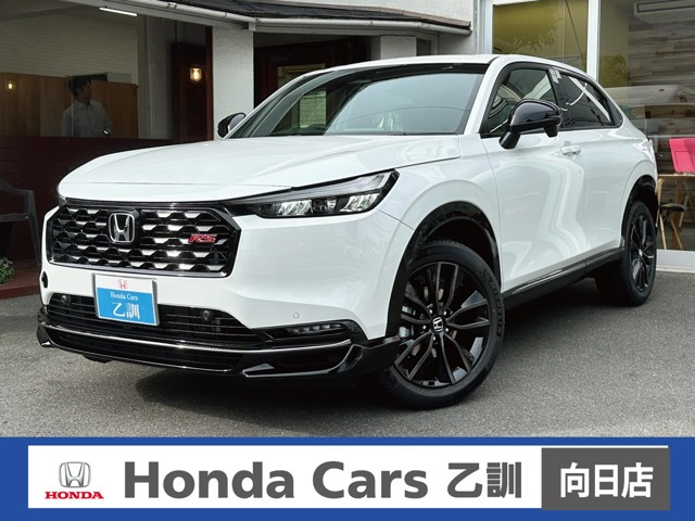 ヴェゼル 1.5 e:HEV RS