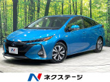 純正ナビ バックカメラ レーダークルーズ LEDヘッド 禁煙車 ドラレコ