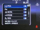 視認性のいいメーターを採用しており、快適なドライブをサポートします。