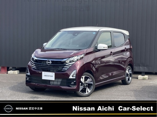 日産 デイズ 