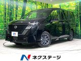 登録済未使用車 後期型 純正12.3型ディスプレイ 全周囲カメラ