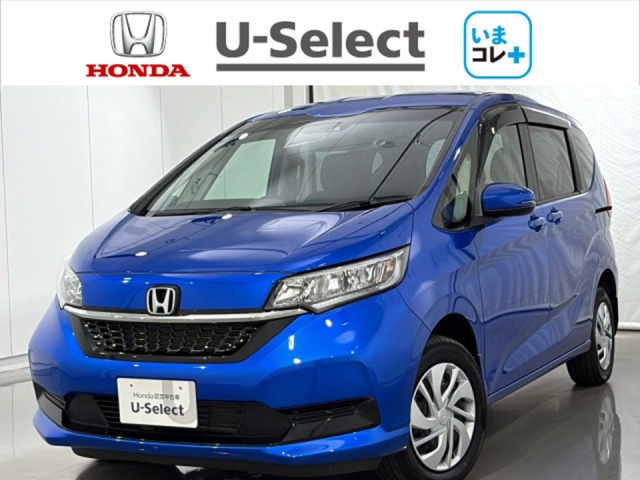フリード 1.5 G 4WD