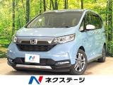 両側電動ドア 純正9型ナビ 後席モニター バックカメラ 衝突軽減 禁煙車