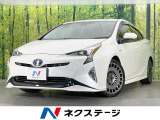 サンルーフ TRDエアロ 純正9型ナビ 衝突軽減装置 レーダークルーズ