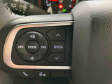ダイハツディーラーでは「ダイハツ認定中古車」という基準を設け、車選びに詳しくないお客様でも「安心して選べる」をご提供しています。
