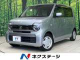 純正ナビ バックカメラ ホンダセンシング レーダークルーズ スマートキー