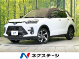レーンアシスト オートハイビーム シートヒーター リアフォグ