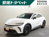綺麗なプレシャスホワイトパール♪
