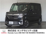 新車拠点での下取り車で本来他メーカー車はそのまま業販出品ですが出品前に一時的に商品化しております。出品前にご縁ございましたらよろしくお願い致します。