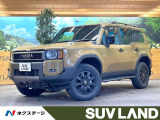 サンルーフ 12.3インチディスプレイオーディオ 全周囲カメラ