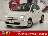 &rsquo;22 の500C 赤幌の1.2カルト入荷です!