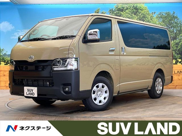 トヨタ ハイエースバン 