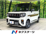 禁煙車 メーカー9インチナビ 全周囲カメラ 両側パワースライドドア