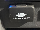 【1500Wアクセサリーコンセント】消費電力1500Wまでの家電が使えます。キャンプやスポーツ・アウトドアでのアクティビティはもちろん、災害・停電の際に大活躍♪