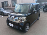 ホンダカーズ石川です、ご覧頂き誠にありがとうございます。ご不明な点がございましたらご連絡お願いいたします。