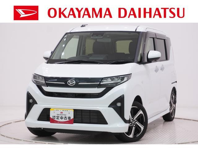 ムーヴ RS 