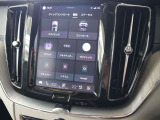車両の設定画面はアイコン付きのタイル型に変更されました 次世代UX採用により、インターフェースがより直感的に操作できるようになりました