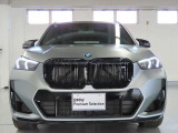 BMWデザインの象徴キドニーグリル