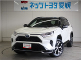 トヨタの安心、U-Car選ぶなら、ネッツトヨタ愛媛(株)!!