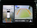 ■アラウンドビューモニター搭載。車体を4方向のカメラで「上から見下ろしたような映像」を映します。車庫入れが苦手な方も映像サポートでラクラク駐車できます。