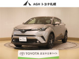 お問い合わせはお気軽に☆スタッフ一同、お待ちしております!