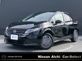 2026年8月1日イオンモール常滑駐車場内に東海地区最大級の日産中古車販売店をグランドオープン!!