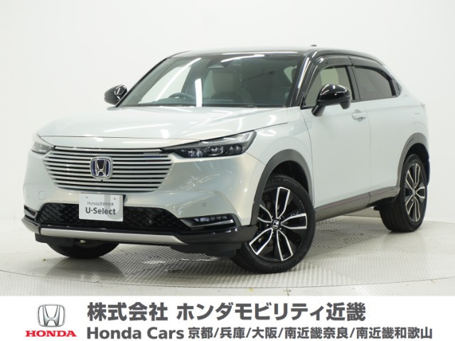 ヴェゼル 1.5 ハイブリッド プレイ