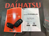 ご不明な点やお気づきの点はお気軽にお問い合わせ下さい!