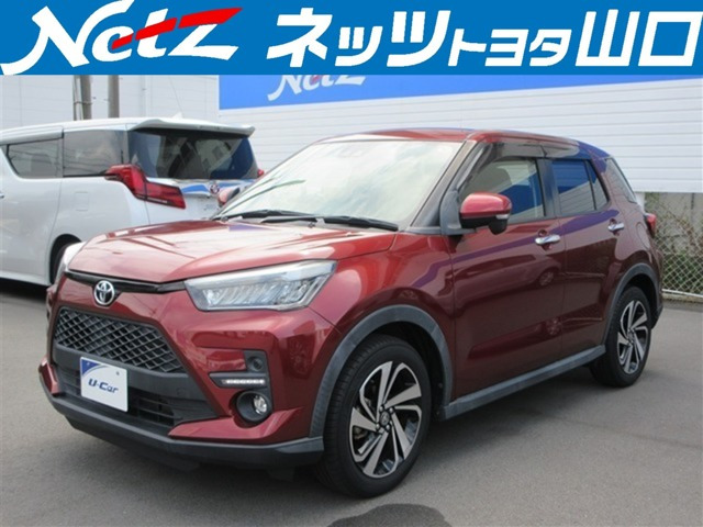 ライズ 1.0 Z 