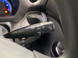 【オートライト】周りの明るさに応じて自動でヘッドライトの点灯・消灯ができる機能です!ライトの付け忘れ・消し忘れなどが無くなり、雨の日や夕方の走行も安心!トンネル通過時も便利ですね♪