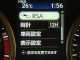 ◆【お問い合わせください】写真の内容に関してやおクルマ購入までの流れなどご不明点、ご質問等がございましたらお気軽にガリバー店舗までお問い合わせください。