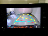 バックガイドモニター!