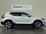 都市を駆け巡る本物のSUVとして、XC40は開発されました。スカンジナビアの独創性と都会的な雰囲気を身にまとった、都市で生活するあなたのために作られた一台です。