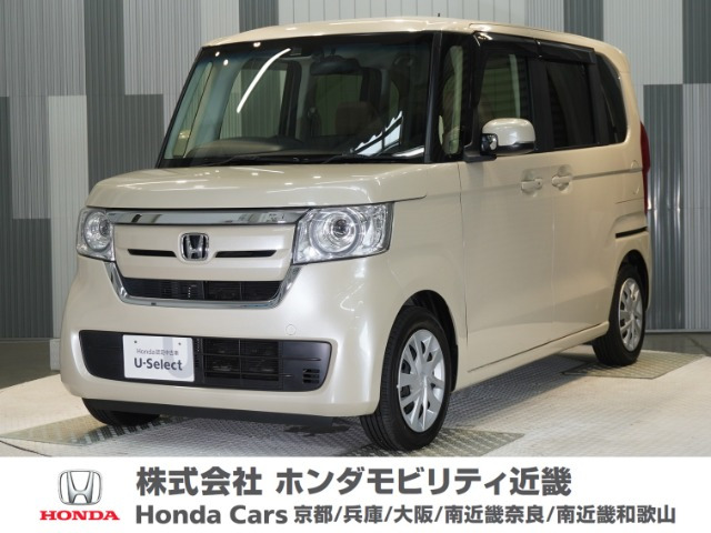N-BOX G EX ターボ ホンダセンシング