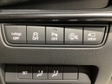 i-ACTIVSENSEミュートスイッチを押すと、車線逸脱警報、ブラインドスポットモニタリングなどのシステムが作動した際の警報音が無くなります。警報音の消音で運転中の煩わしさが緩和します♪