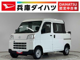 4WD MT車 1年保証 禁煙車 ワンオーナー ナビTV 前後コーナーセンサー 両側スライドドア USB接続 Bluetooth オートハイビーム アイドリングストップ 横滑り防止装置 ドアバイザー