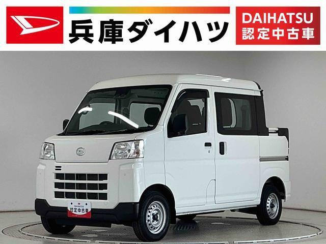 ハイゼットデッキバン L 4WD 