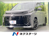 登録済未使用車 純正10.5型ディスプレイ 両側電動ドア バックカメラ