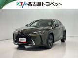 当社では、愛知・岐阜・三重・静岡在住で、現車確認可能な方への販売に限らせて頂きます。※ 当社の総合的判断により販売をお断りする場合があります。