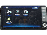 ナビゲーションの装備も充実しております☆