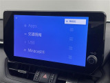 ◆【お問い合わせください】写真の内容に関してやおクルマ購入までの流れなどご不明点、ご質問等がございましたらお気軽にガリバー店舗までお問い合わせください。