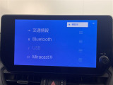 ◆【お問い合わせください】写真の内容に関してやおクルマ購入までの流れなどご不明点、ご質問等がございましたらお気軽にガリバー店舗までお問い合わせください。