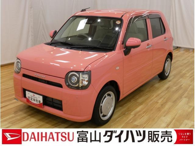 ミラトコット G リミテッド SAIII
