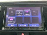【純正ナビ】人気の純正ナビを装備しております。ナビの使いやすさはもちろん、オーディオ機能も充実!キャンプや旅行はもちろん、通勤や買い物など普段のドライブも快適に過ごせます